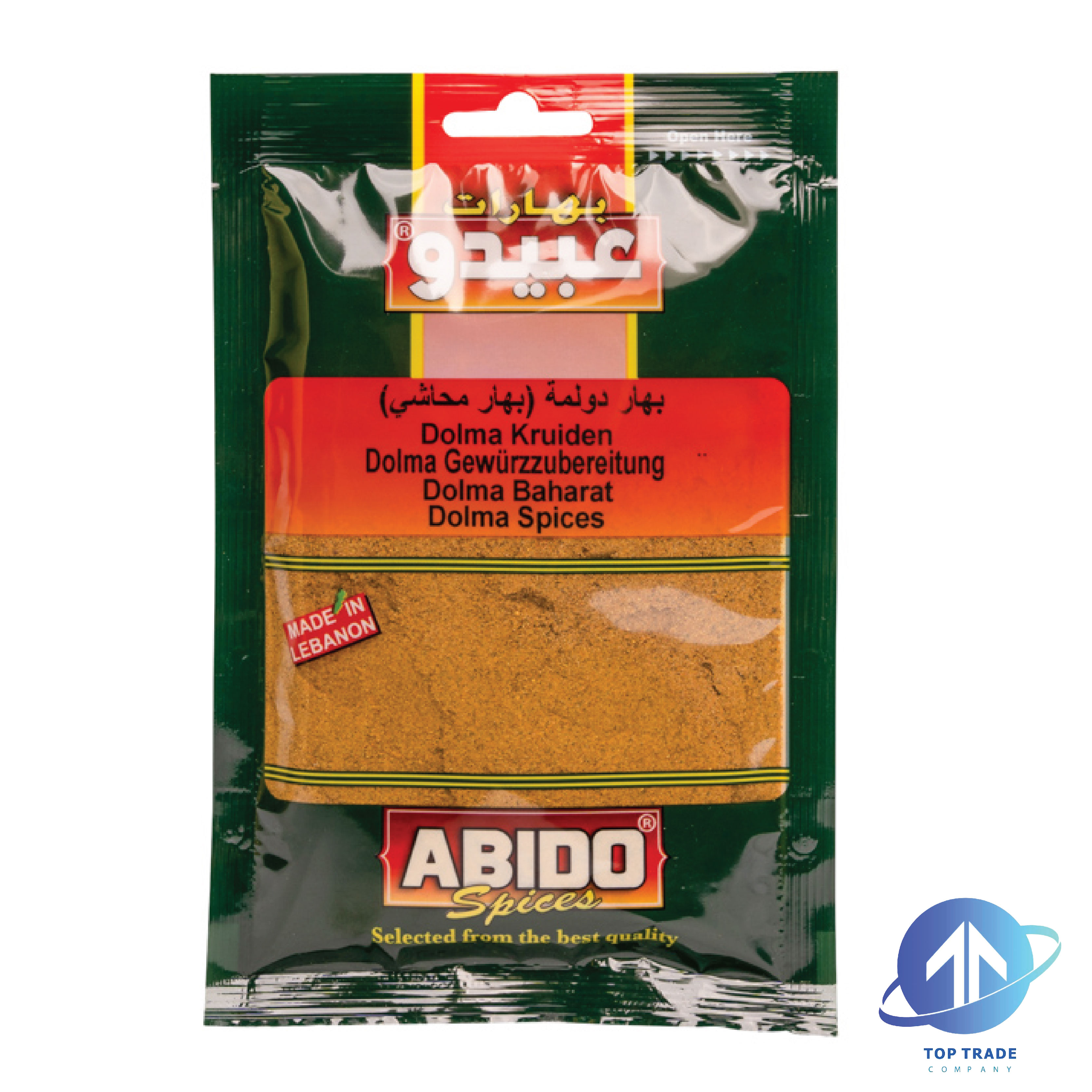 Abido Mahashi spices 50gr